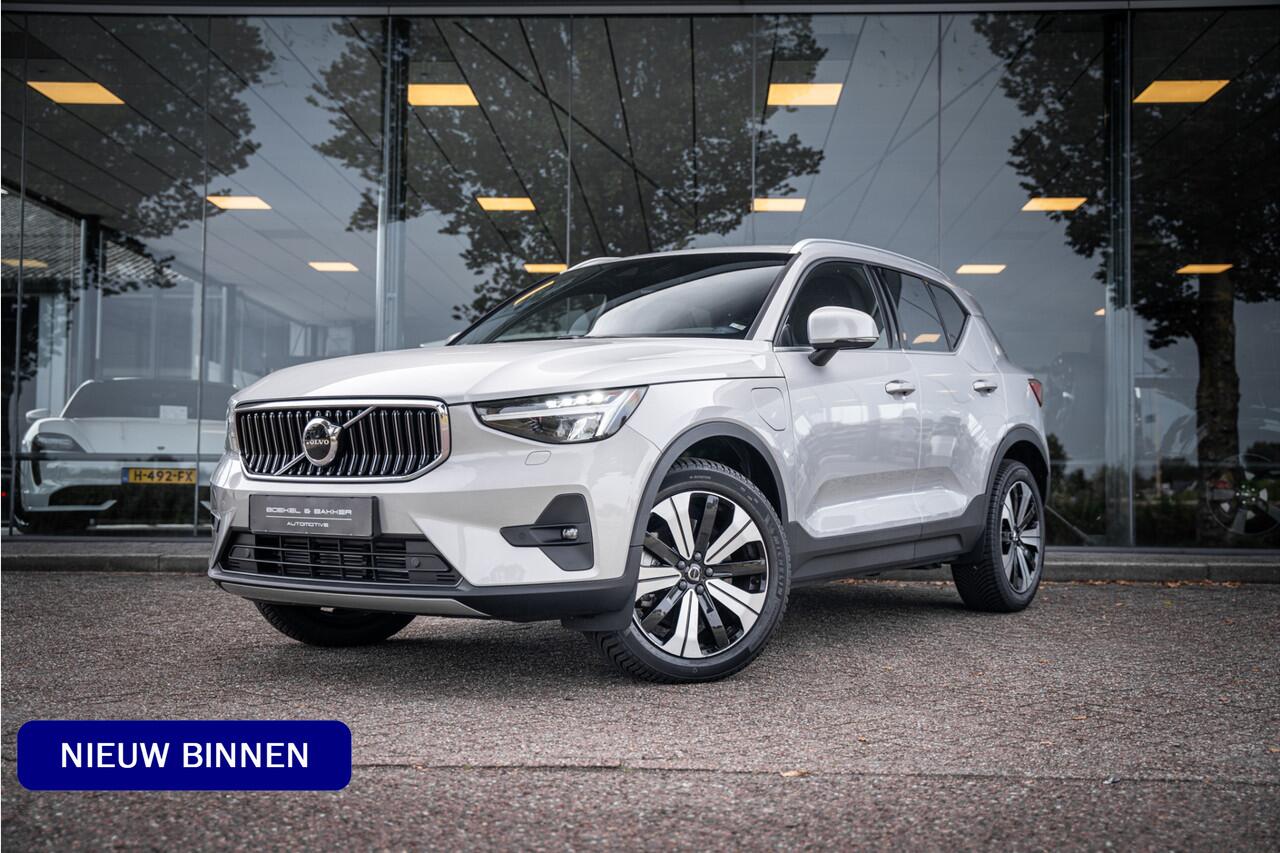 Volvo XC40 1.5 T4 Plug-in hybrid Core Bright ** Leder/Alcantara ** Camera ** 19inch