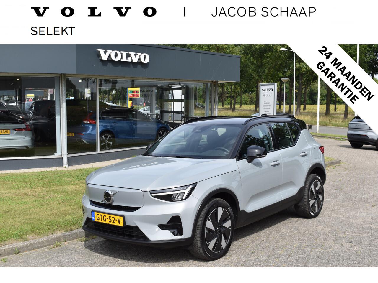 Volvo XC40 Extended Range Plus 82 kWh ACC | Pilot Assist | Stoel Stuur verwarming | Trekhaak | Key Less | 19 inch