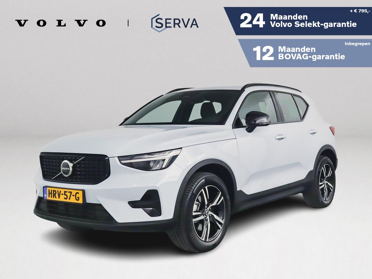 Volvo XC40 B4 Plus Dark Parkeercamera | Stoel- en Stuurverwarming | Harman Kardon | Trekhaak