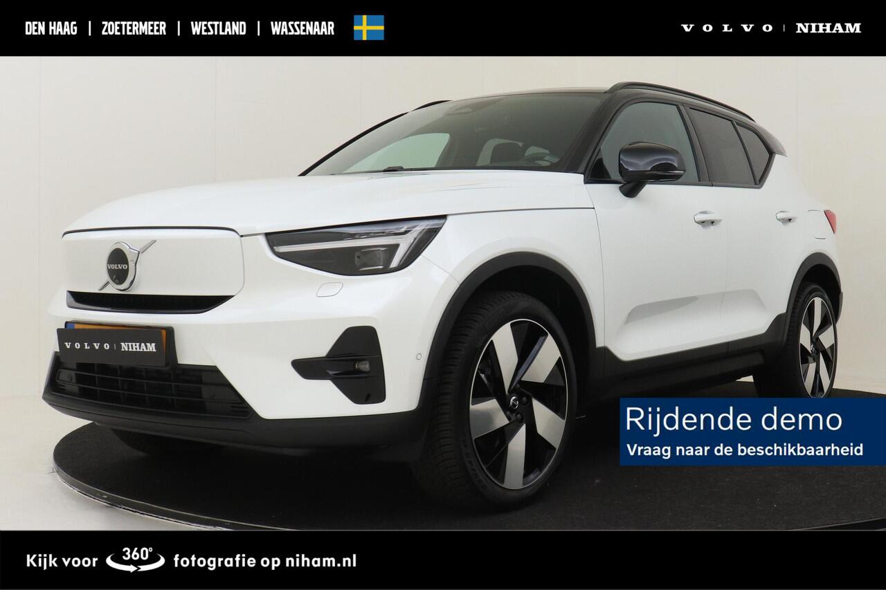 Volvo XC40 SINGLE MOTOR EXTENDED RANGE ULTIMATE 82 kWh *FULL OPTIONS!* -PANO.DAK|PIXEL.LED|20"|HARMAN/KARDON|360°CAM|POWER-SEATS