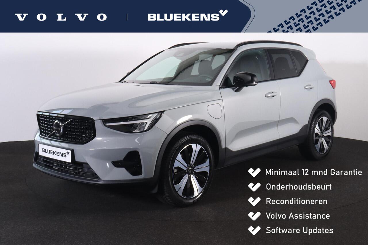 Volvo XC40 T5 Recharge Plus Dark - IntelliSafe Assist - 360º Camera - Harman/Kardon audio - Verwarmde voorstoelen & stuur - Parkeersensoren voor & achter - Elektr. bedienb. voorstoelen met geheugen links - Draadloze tel. lader - Extra getint glas - 19' LMV