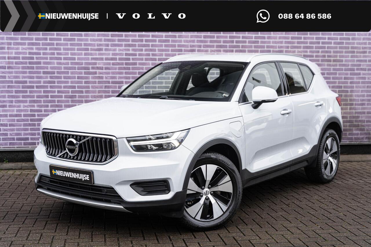 volvo-xc40-plug-in-hybrid-t5-inscri