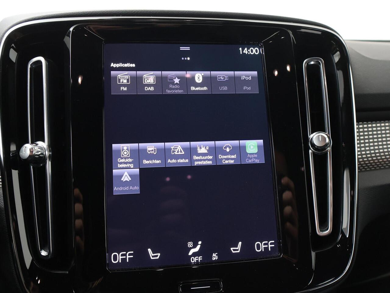 Volvo XC40 1.5 T5 Recharge R-Design | Automaat | Digitale cockpit | Apple Carplay - Androidauto | Automatische achterklep |