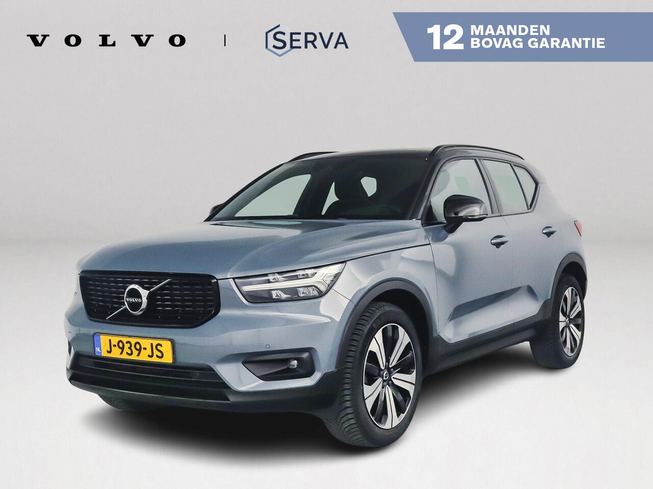 volvo-xc40-t3-r-design--parkeercam