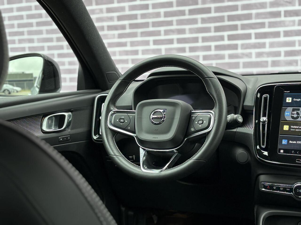 Volvo XC40 Recharge P8 AWD R-Design | Blis | Adaptieve cruise controle | Memory | Camera | Warmte Pomp | Stoel + Stuur verwarming |