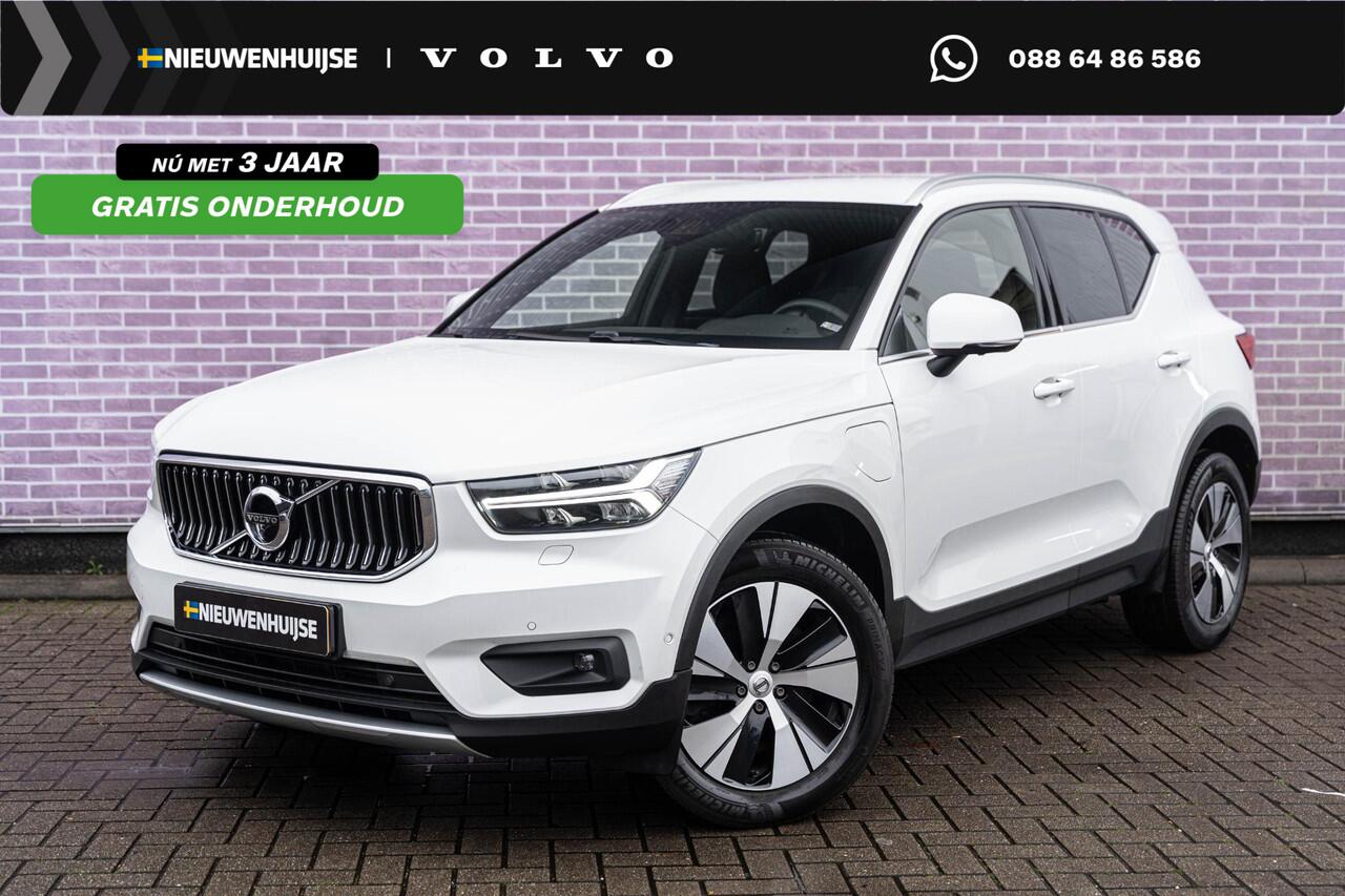 Volvo XC40 Recharge T5 Inscription Expression | Trekhaak | Adaptive cruise control | 360 camera | Harman Kardon audio | Stoel- en stuurwielverwarming | Elektrische stoelverstelling | Actieve LED koplampen |