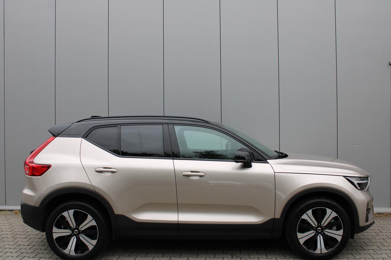 Volvo XC40 Recharge Plus 70 kWh