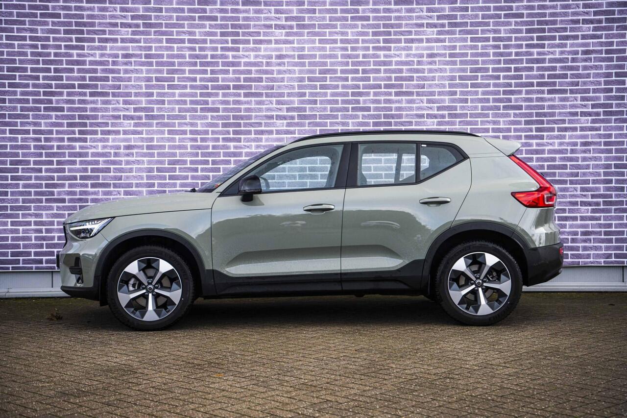 Volvo XC40 2.0 B4 Plus Dark | Trekhaak | Adaptive Cruise Control | Dode hoek detectie BLIS | Harman/Kardon audio | Elektrische stoelverstelling | Stoel- en stuurverwarming | Verwarmde Voorruit |