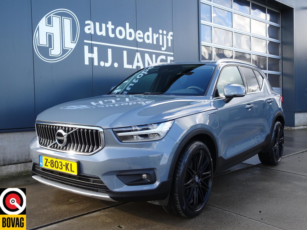 Volvo XC40 1.5 T4 Recharge Momentum pro