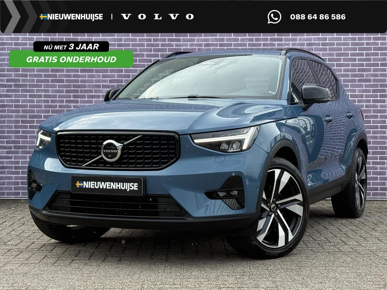 Volvo XC40 2.0 B4 AWD Ultimate Dark | Facelift | Leder | Memory | Panorama-schuifdak | 360° Camera | Harman/Kardon | Keyless Entry | Stuur + Stoel verwarming |