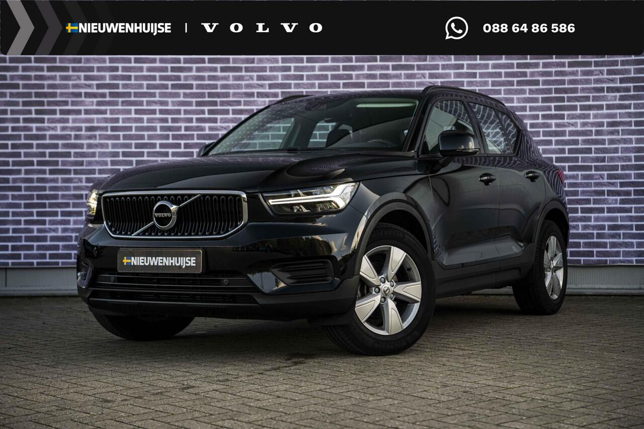 volvo-xc40-1.5-t2-momentum-core--c