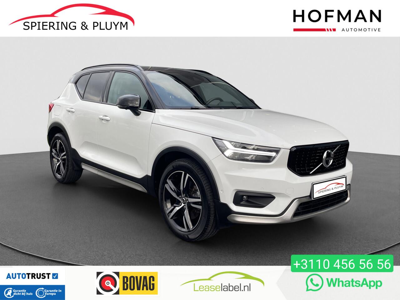 volvo-xc40-1.5-t5-recharge-r-design