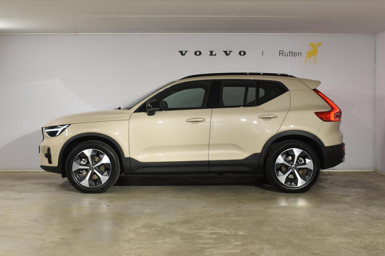 Volvo XC40 B4 211PK Automaat Plus Dark / Navigatie / Adaptive Cruise / Harman Kardon / Stuur- & Stoelverwarming / Elektrische achterklep / Achteruitrijcamera / Trekhaak / Elektrische stoelverst. met geheugen