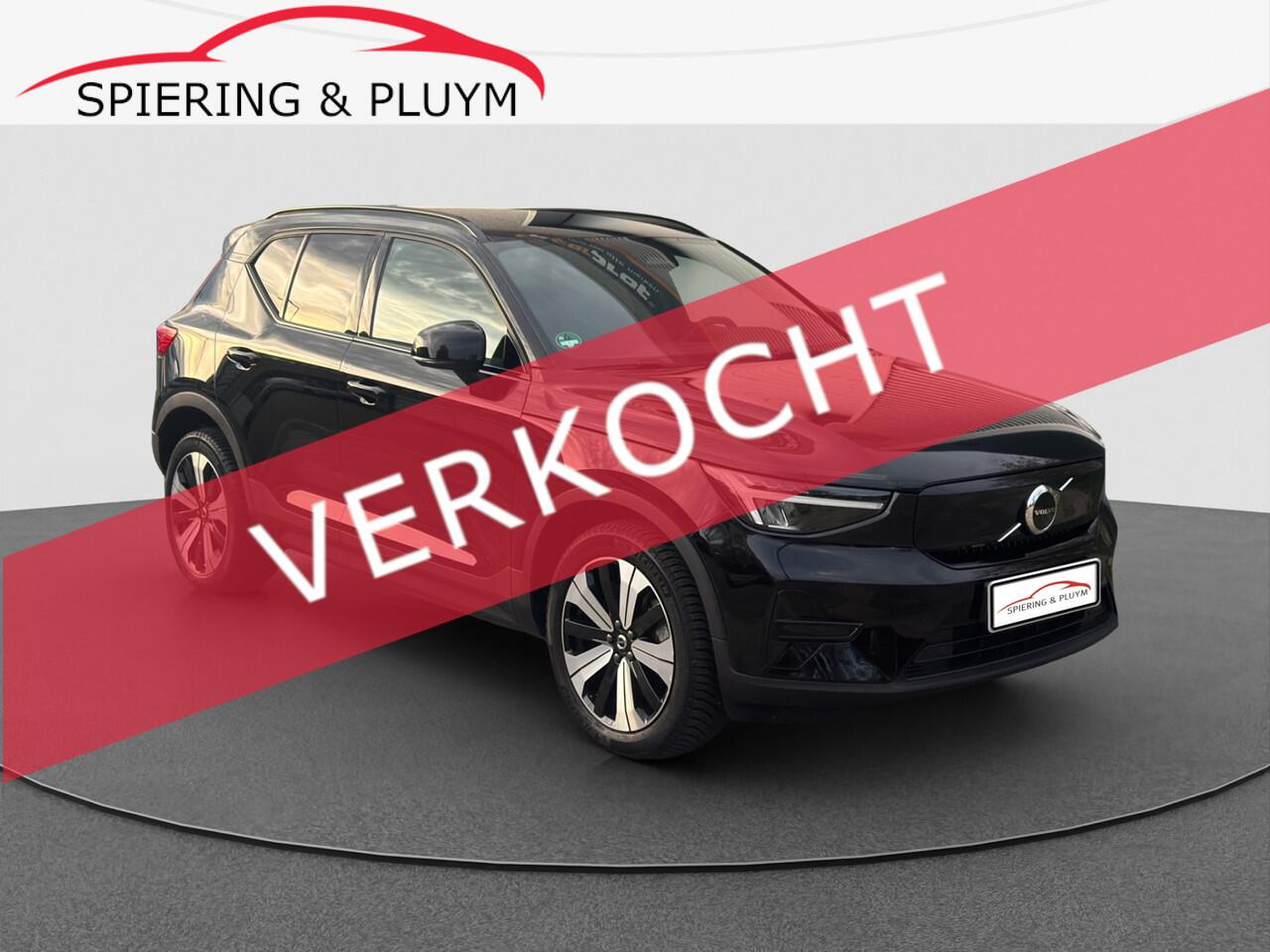 volvo-xc40-recharge-plus--stoelver