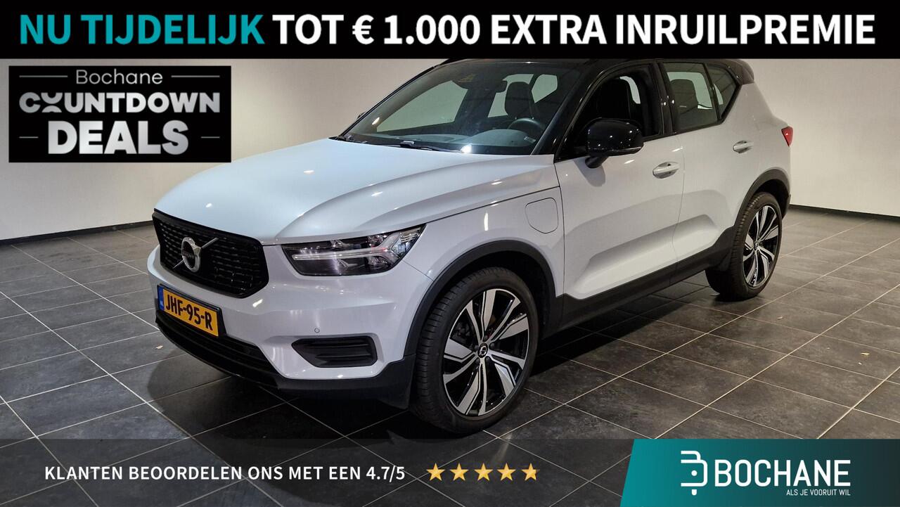 Volvo XC40 1.5 T5 Recharge R-Design | Navigatie | Harman Kardon | Apple Carplay/Android Auto | 20 inch