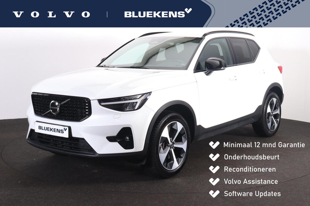 volvo-xc40-b3-plus-dark---intellisa