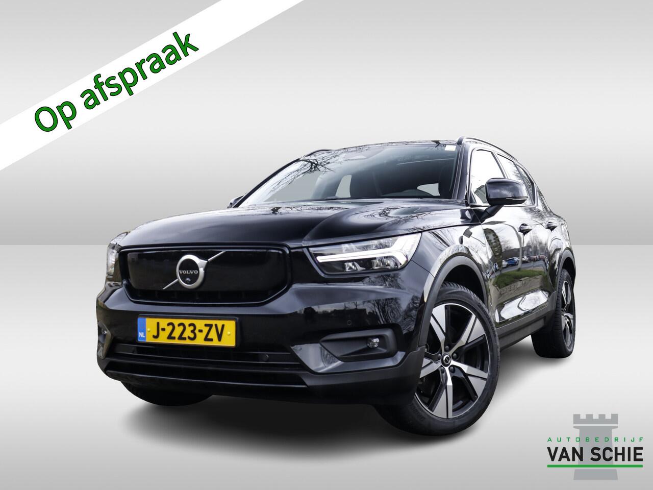 volvo-xc40-recharge-p8-awd-r-design