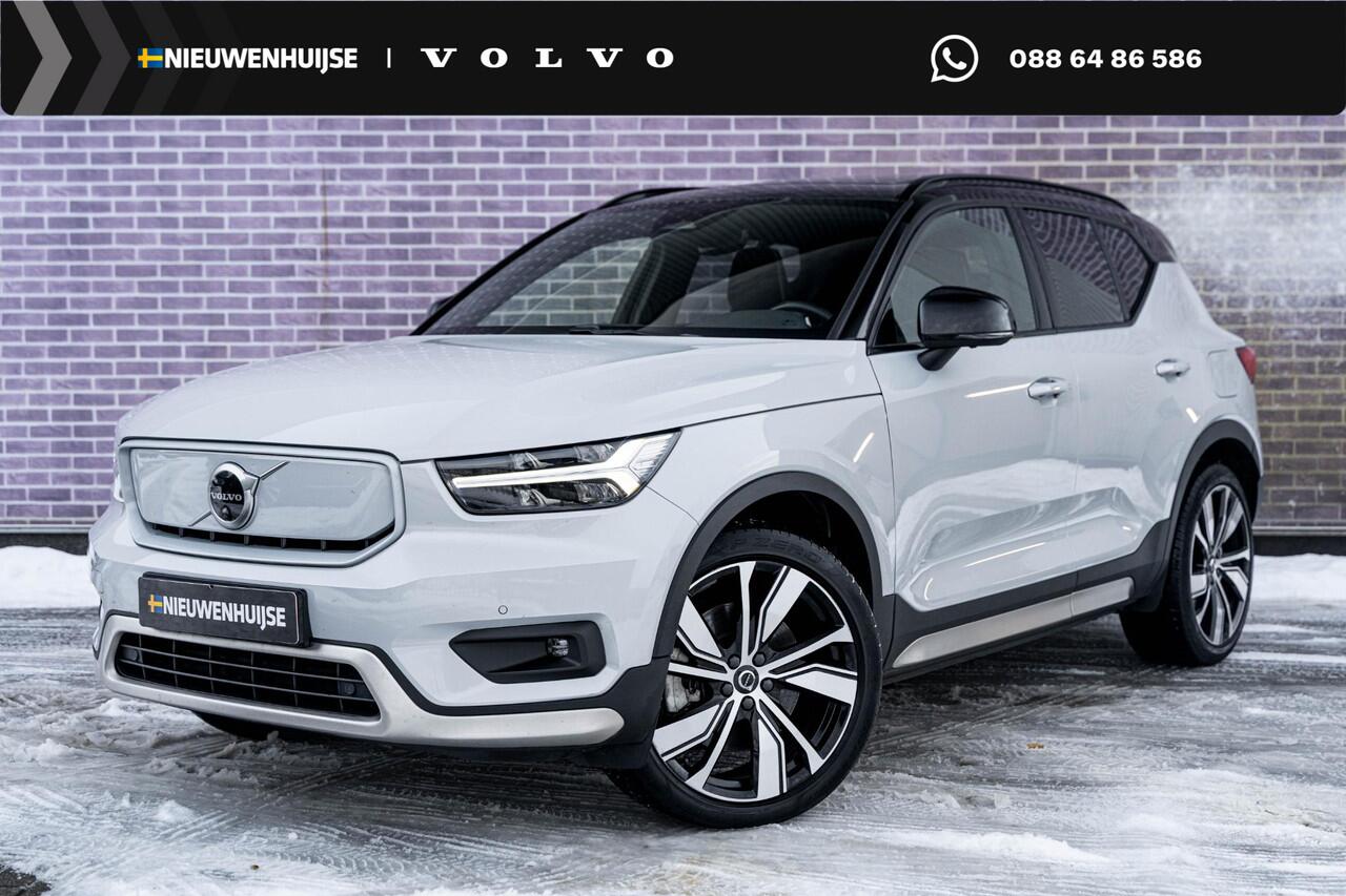 volvo-xc40-recharge-p8-awd-r-design