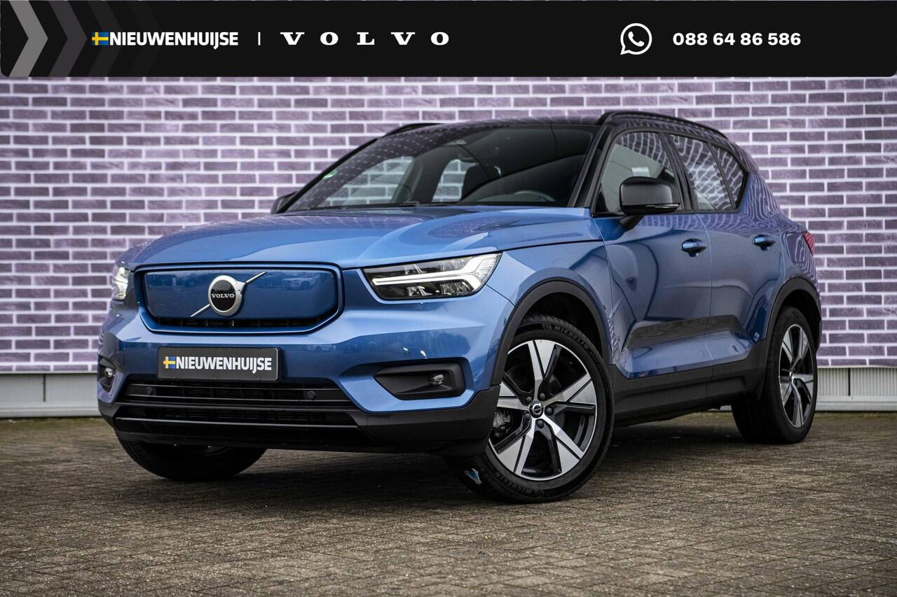 volvo-xc40-recharge-p8-awd-r-design
