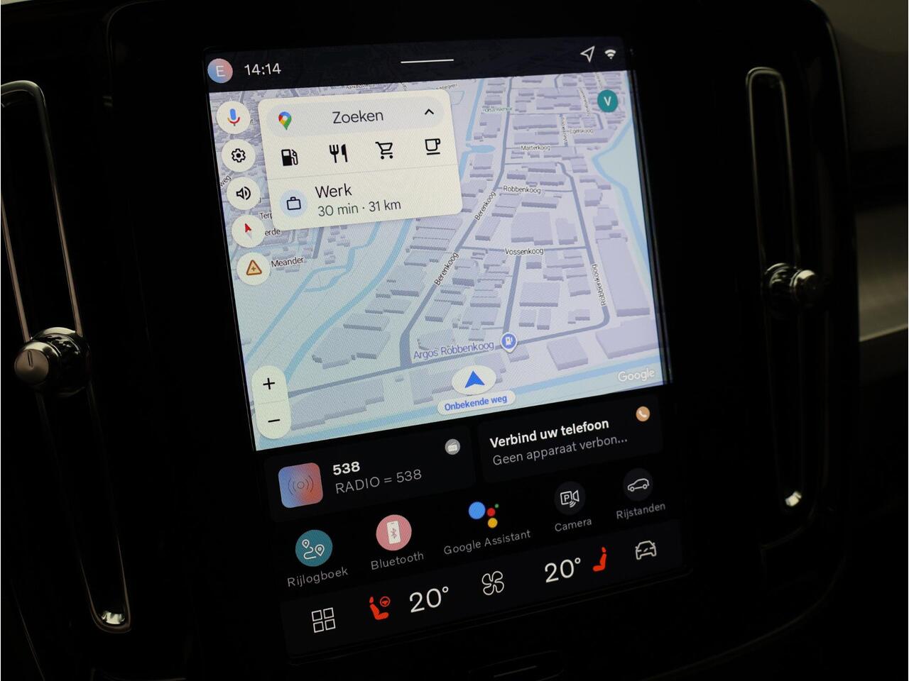 Volvo XC40 B3 163PK Core Business Edition / Adaptive Cruise / BLIS / Verwarmbaar Stuurwiel + Voorstoelen / Extra Getint Glas / 18" / Harman Kardon Audio /