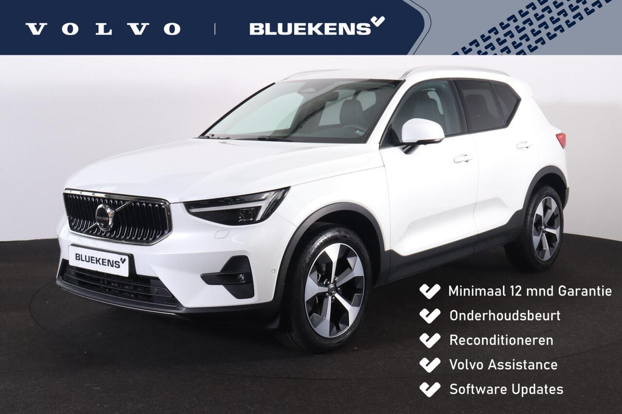 volvo-xc40-b3-core---intellisafe-as