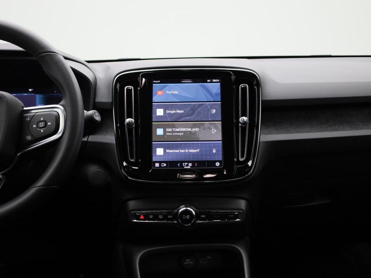 Volvo XC40 Recharge Core 232PK | Allseason-banden | Grootlicht-assistent | Achteruitrijcamera + parkeersensoren | Climate control | Apple CarPlay & Android Auto