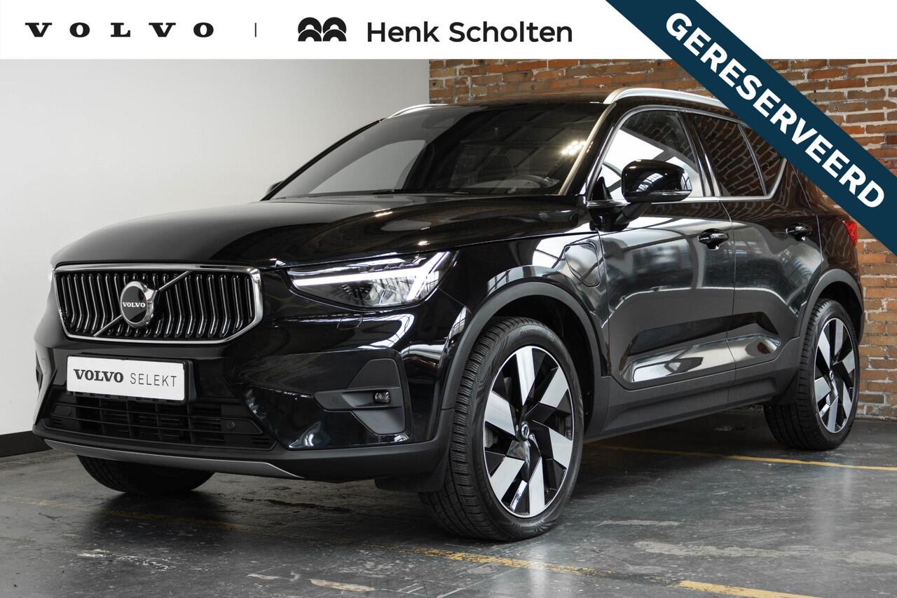 Volvo XC40 1.5 T4 Recharge Inscription | Panoramadak | Harman Kardon Premium Audio | Electrische wegklapbare trekhaak | lederen bekleding | Stoelverwarming | 20 INCH | BLIS | Adaptive Cruise Control | Electrische bedienbare voorstoelen