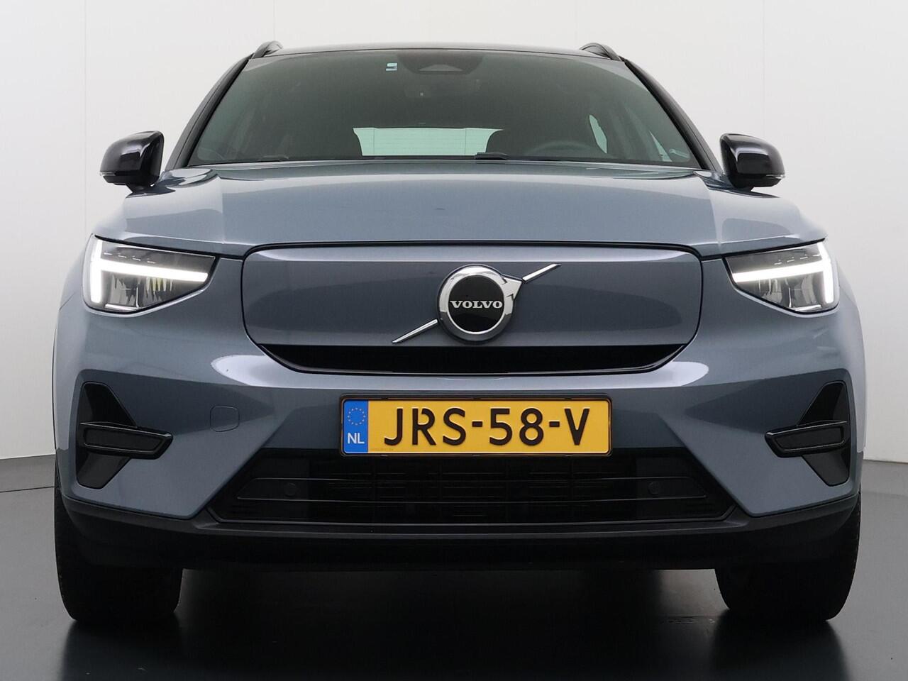 Volvo XC40 Recharge Core 70 kWh | ACHTERUITRIJCAMERA | APPLE CARPLAY | CRUISE CONTROL | DRAADLOZE TELEFOON LADER | RIJKLAARPRIJS INCL. 12 MND BOVAG GARANTIE