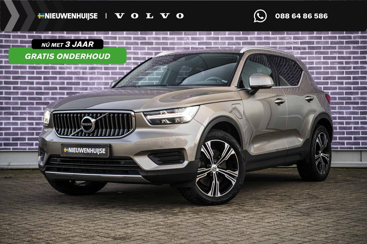 Volvo XC40 1.5 T4 Recharge Inscription | Trekhaak | 19" | Adaptieve Cruise Control | Leder | Parkeer Camera | Keyless Entry |