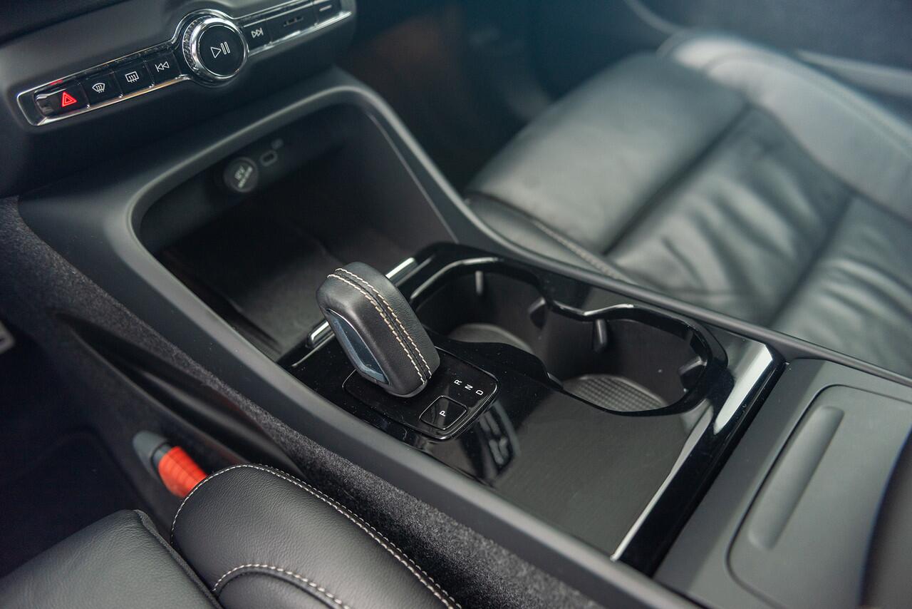 Volvo XC40 Recharge Twin Aut. Plus Leder ACC 408pk