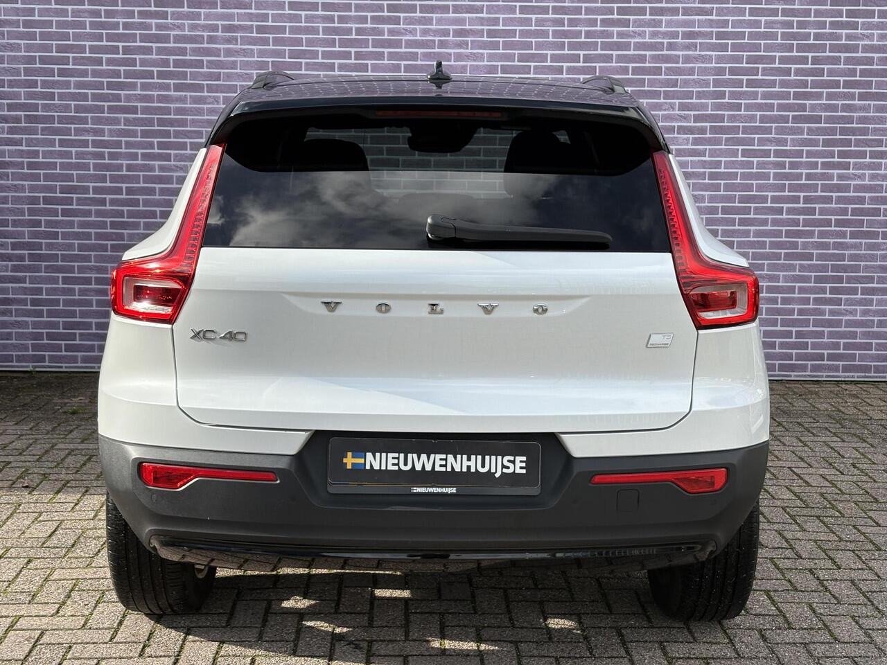 Volvo XC40 1.5 T5 Recharge R-Design | Trekhaak | Panorama schuifdak | Stuur + Stoel verwarming | Adaptieve Cruise | Power seats | Standkachel | Volvo on Call |