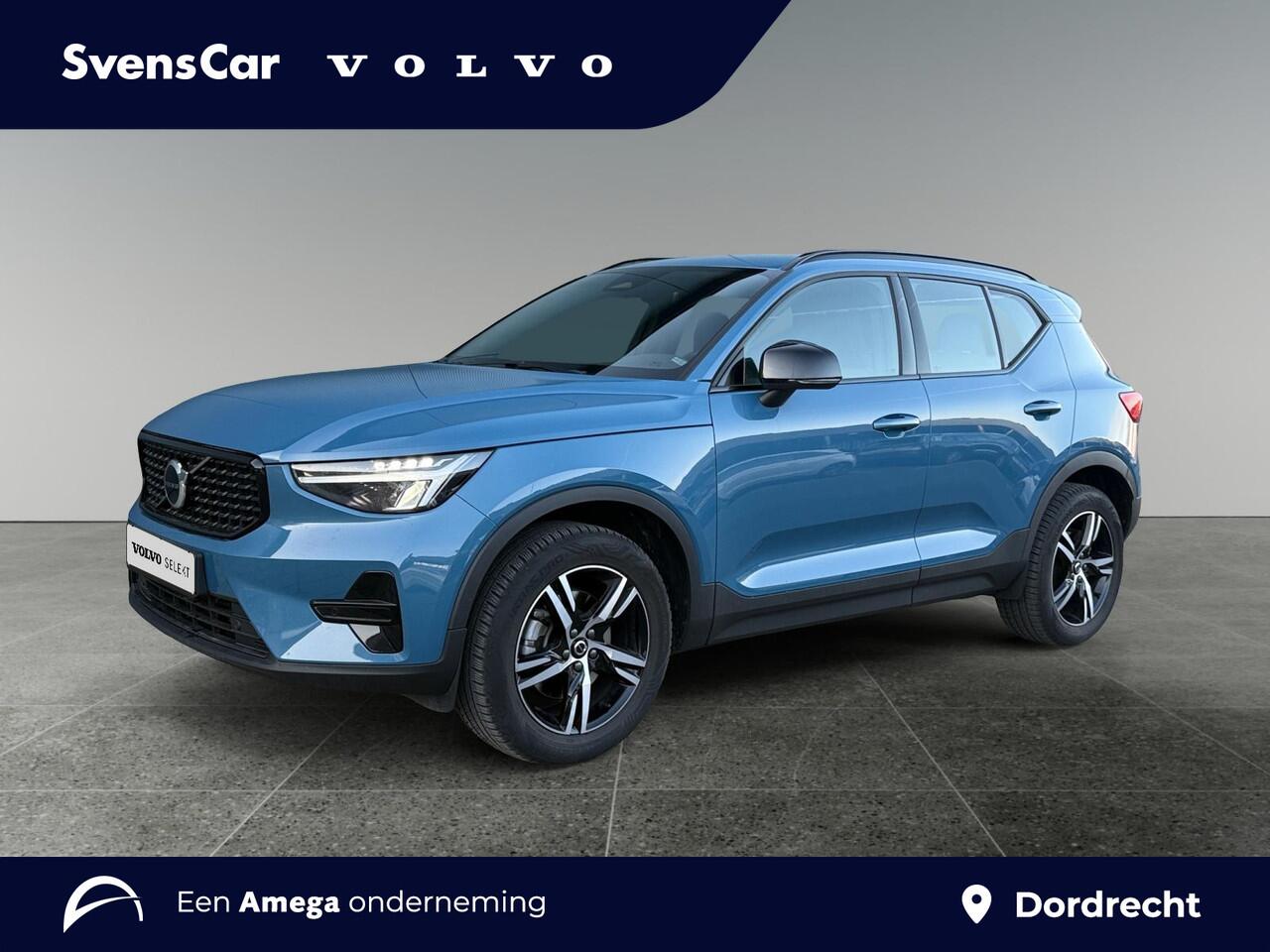 volvo-xc40-2.0-b4-plus-dark--trekh
