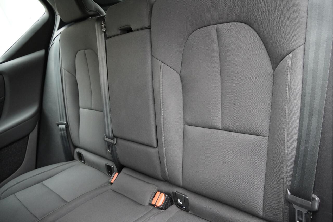 Volvo XC40 1.5 T2 Automaat! Business Pro BJ2021 Lmv 18" | Led | Pdc | Navi | Elek. achterklep | Achteruitrijcamera | Virtual cockpit | Climate control | Cruise control | Getint glas