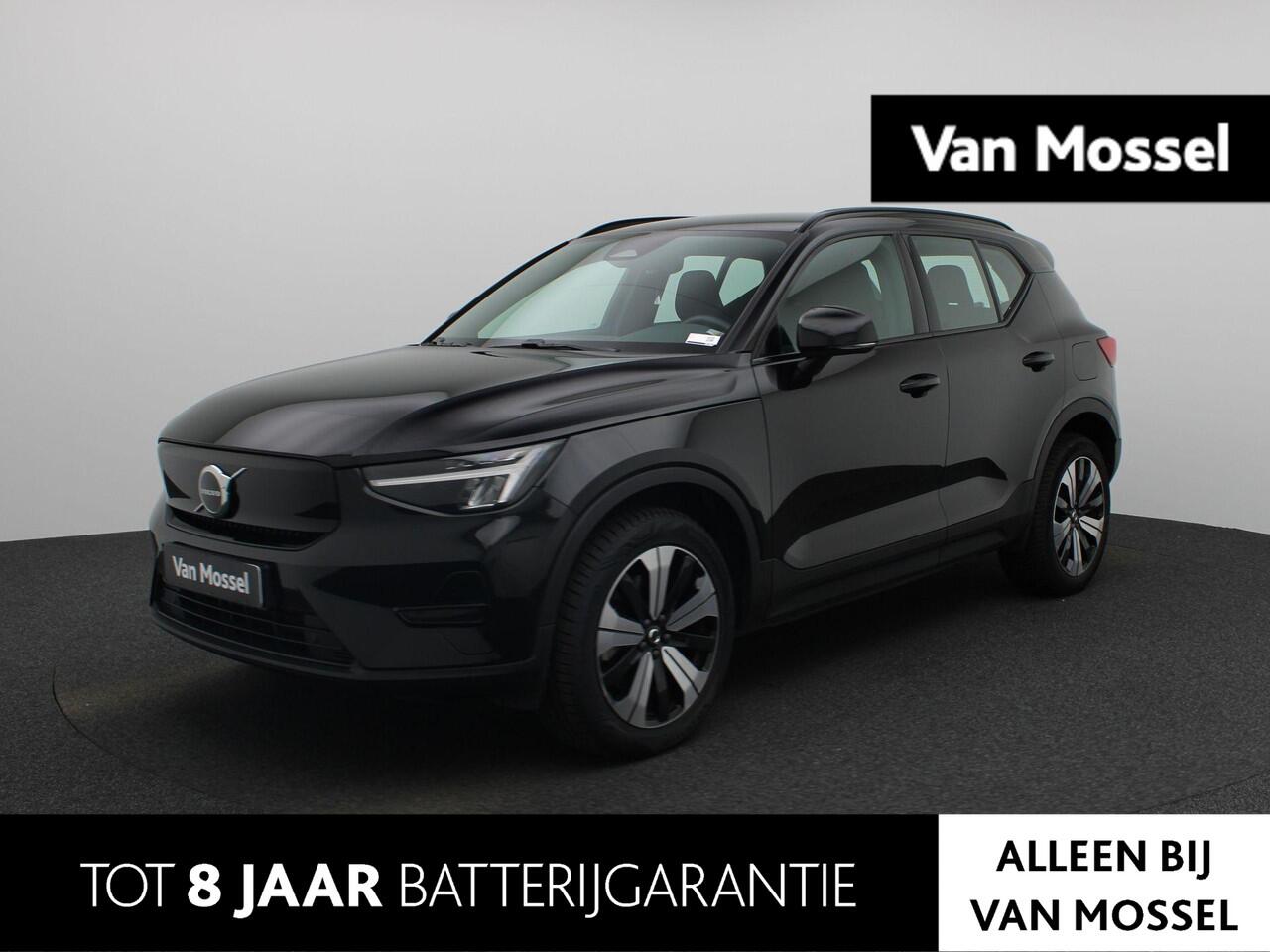 volvo-xc40-recharge-core-232pk--al
