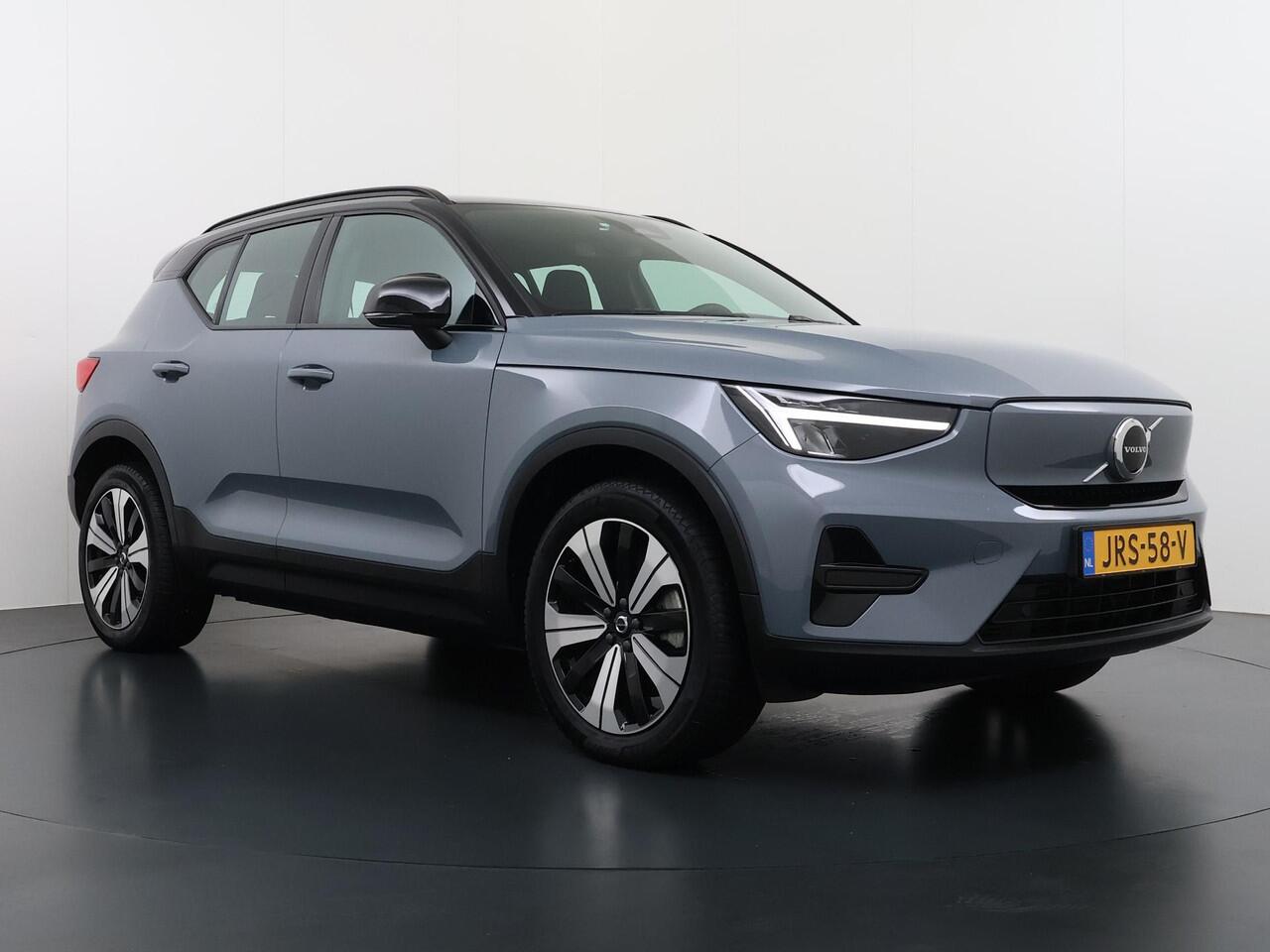 Volvo XC40 Recharge Core 70 kWh | ACHTERUITRIJCAMERA | APPLE CARPLAY | CRUISE CONTROL | DRAADLOZE TELEFOON LADER | RIJKLAARPRIJS INCL. 12 MND BOVAG GARANTIE
