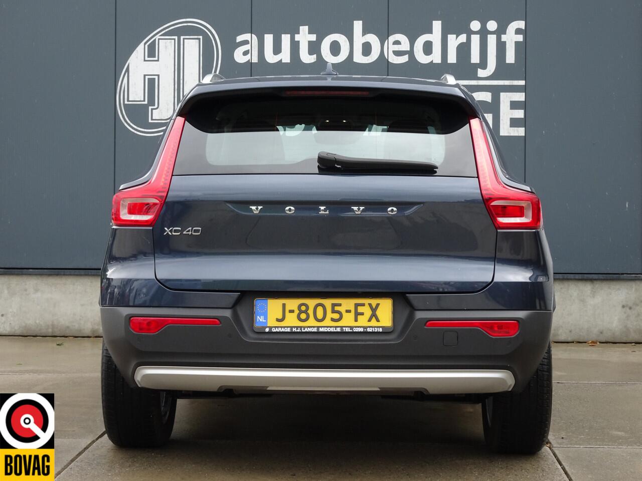 Volvo XC40 1.5 T2 Business Pro