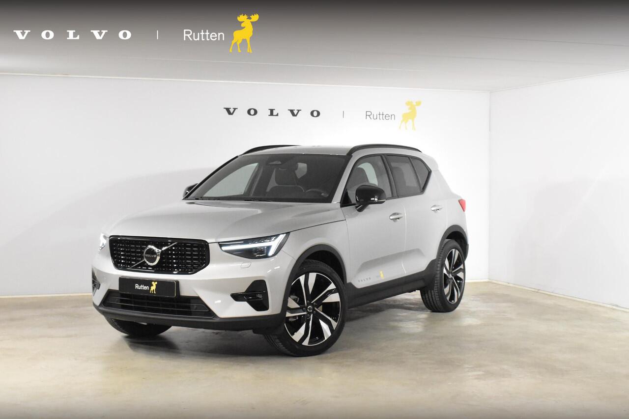 Volvo XC40 B4 211PK Automaat Plus Dark / Lighting Pack / Pixel led / 20'' Velgen / Donker getint glas