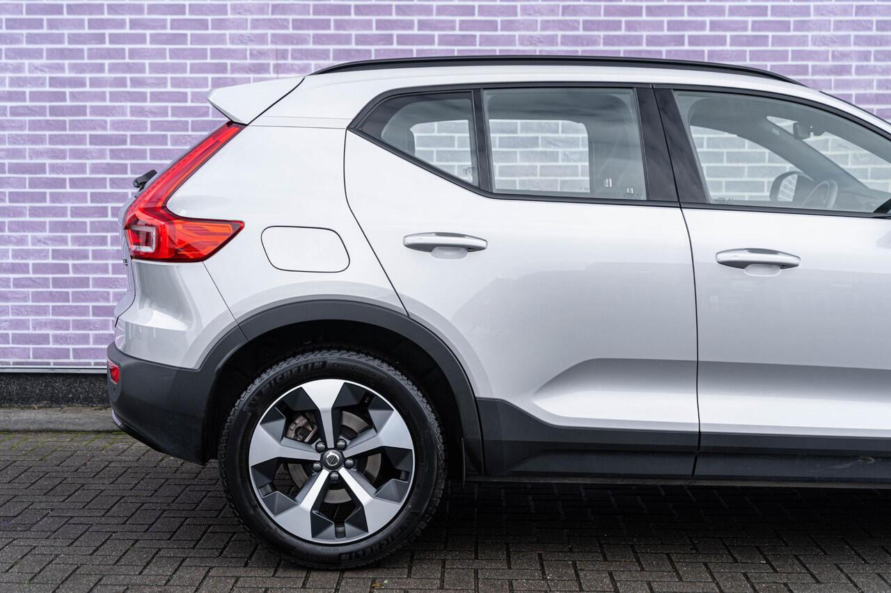 Volvo XC40 2.0 B4 Plus Dark | Trekhaak | Google | Dodehoekdetectie | Adaptieve Cruise Control | Stoel + stuurverwarming | 19" LM | Verwarmbare voorruit |