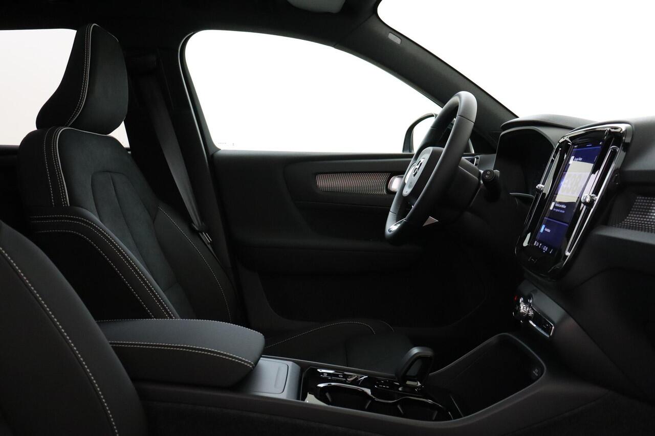 Volvo XC40 B4 (M-HYBRID) PLUS BLACK EDITION -PANO.DAK|HARMAN/KARDON|PIXEL.LED|360°CAM|POWER-SEATS