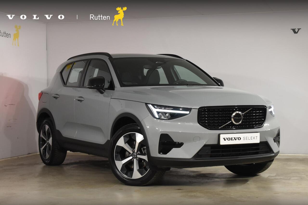 volvo-xc40-b4-211pk-automaat-plus-d