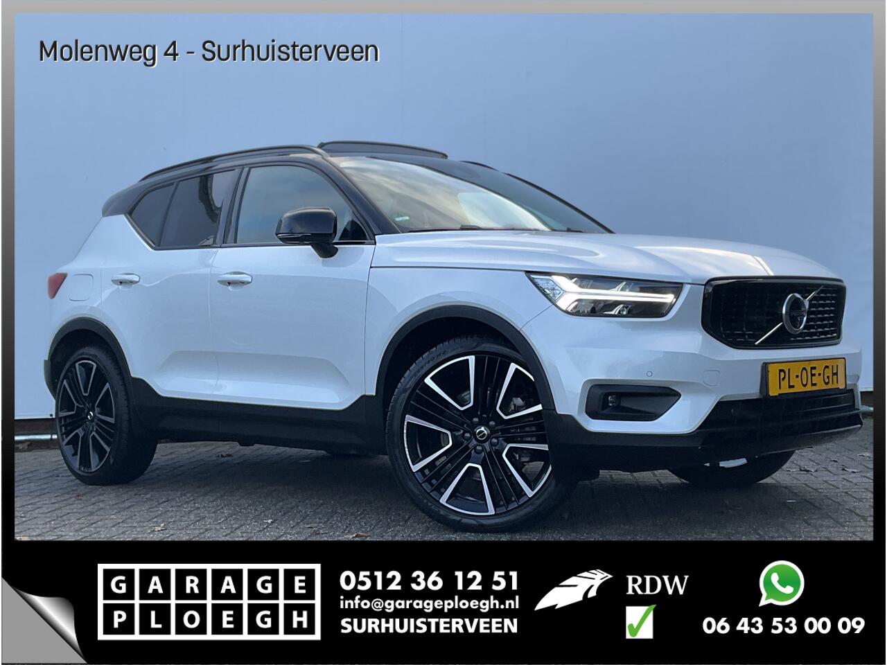 volvo-xc40-1.5-t5-262pk-recharge-r-