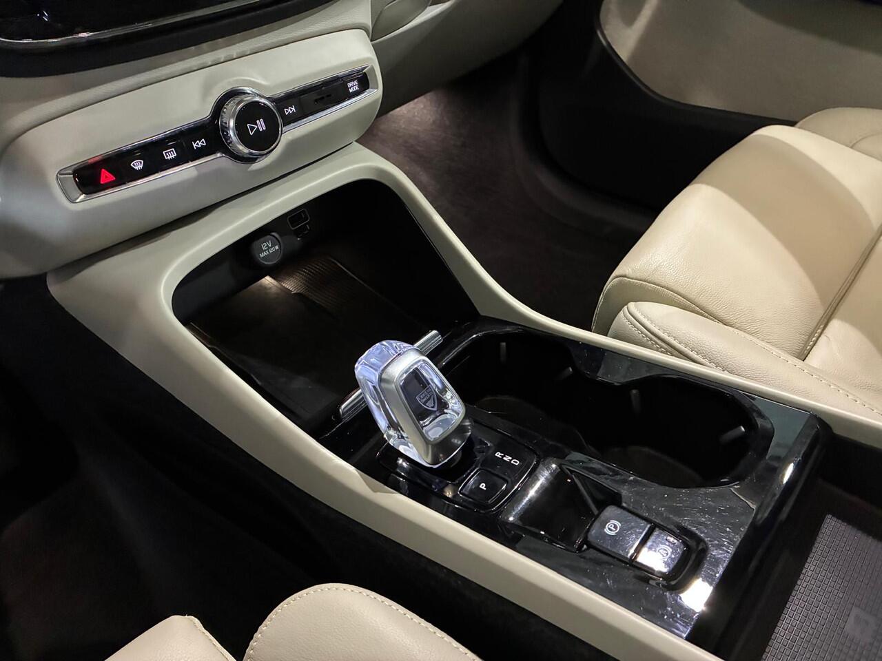 Volvo XC40 T5 Aut. Plug-in Hybrid Ultimate Bright 262pk