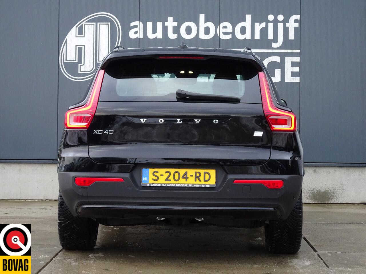 Volvo XC40 Recharge Core 70 kWh