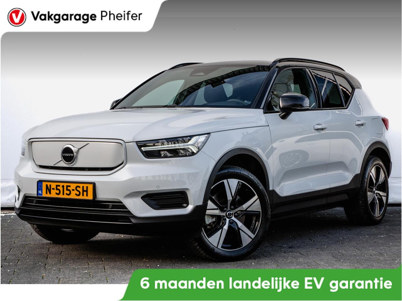 volvo-xc40-recharge-core-soh-92--tr