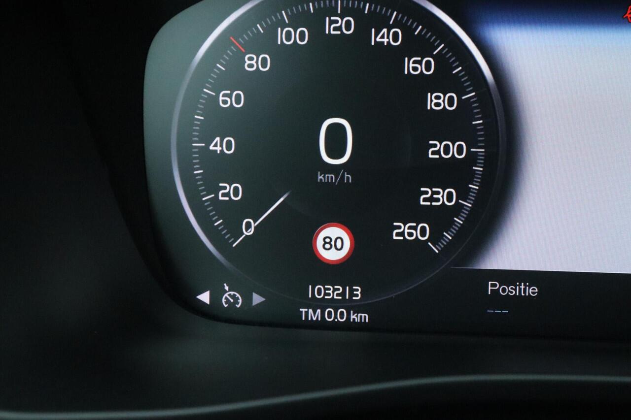 Volvo XC40 1.5 T4 Recharge Inscription Expression