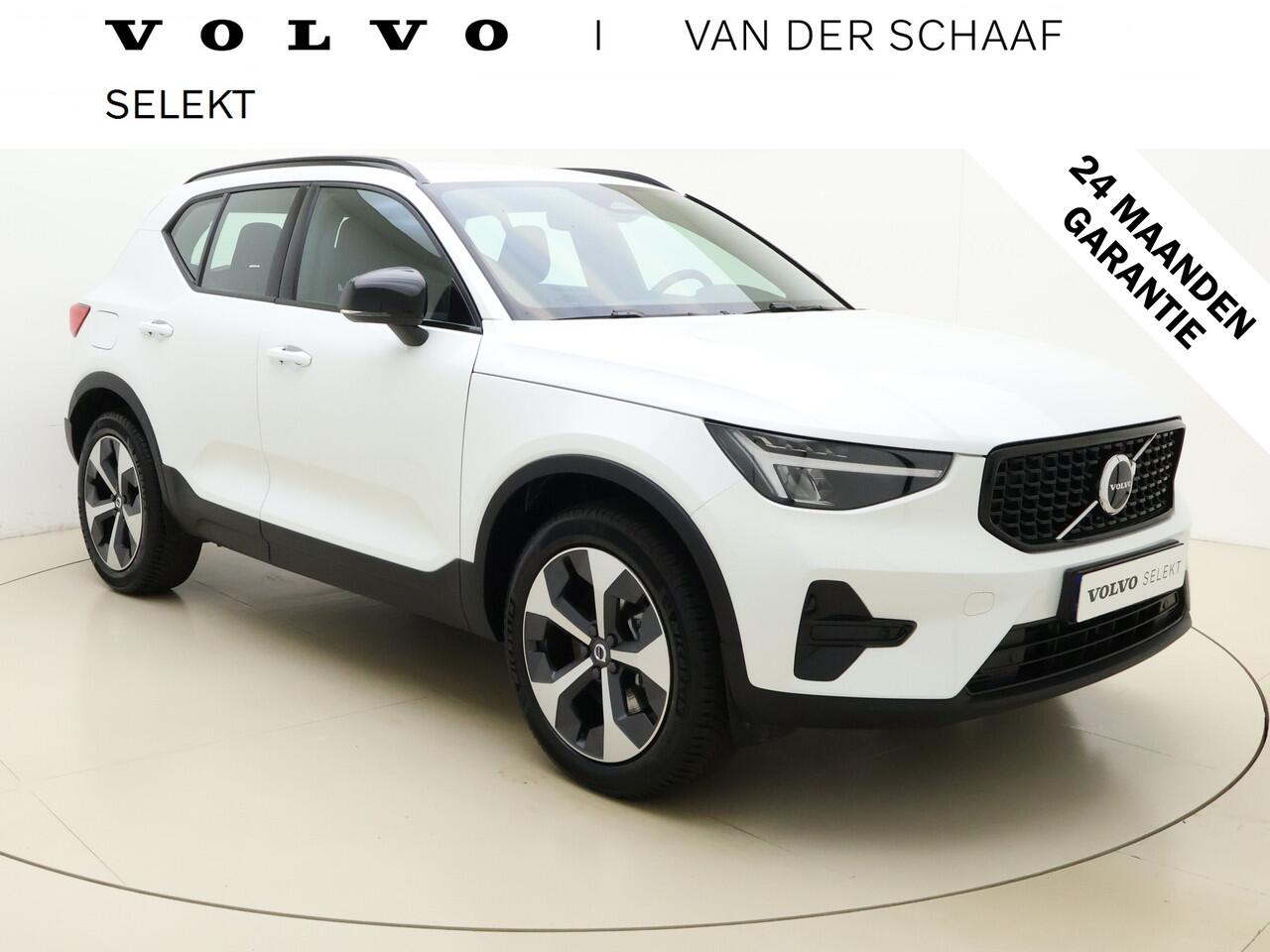 Volvo XC40 B4 211pk Plus Dark / Harman en Kardon audio / Keyless entry / Elektr. stoelen / Trekhaak / Stoel /- en stuurverwarming / Camera /