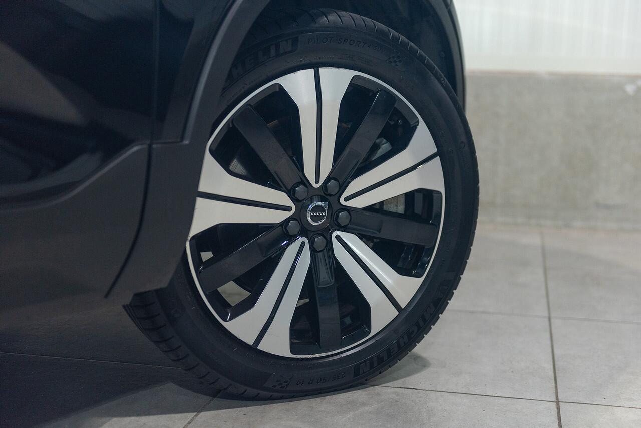 Volvo XC40 T4 Aut. Plug-in Hybrid Ultimate Bright Leder ACC Panoramadak Stoelverwarming 211pk