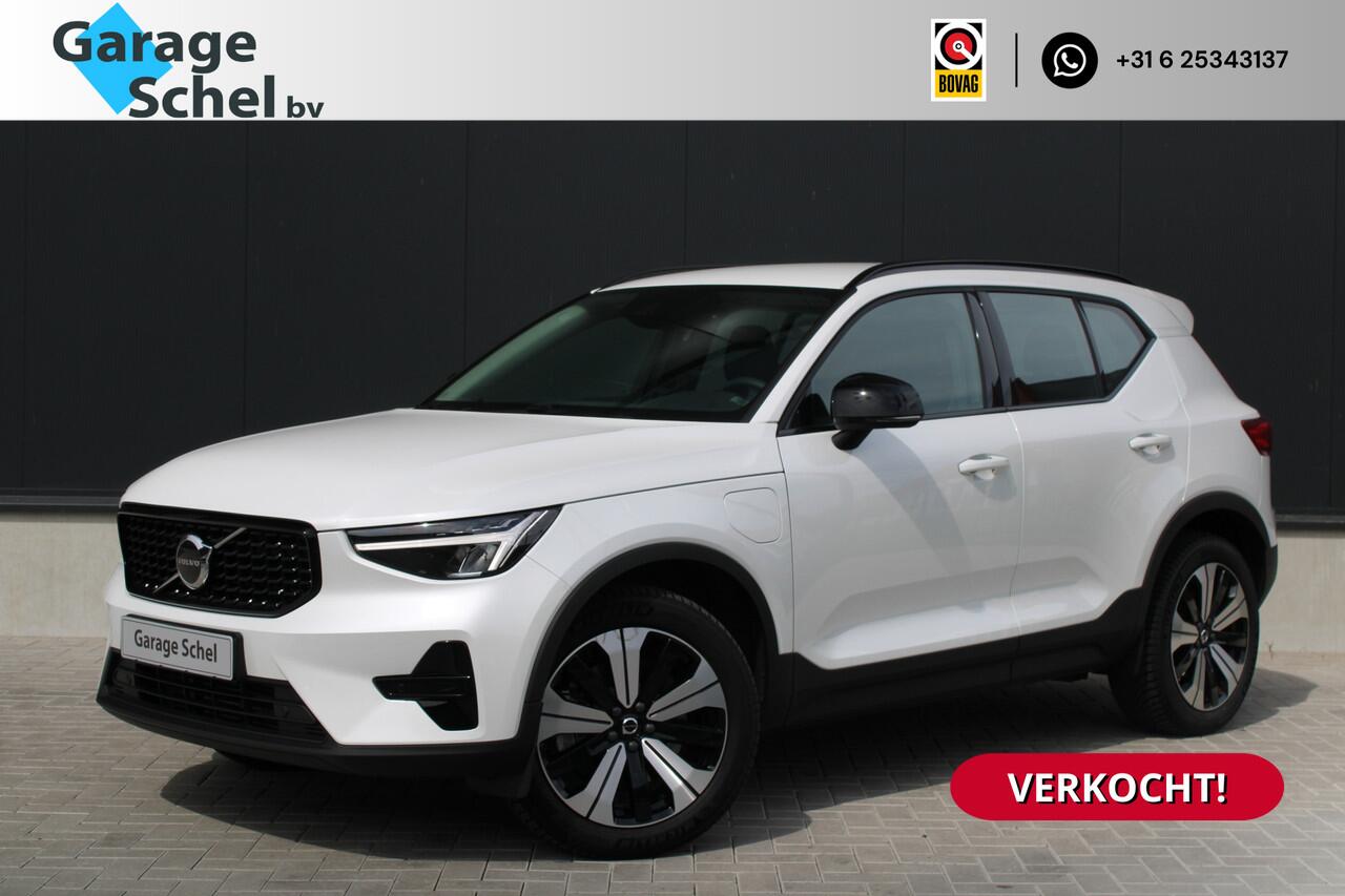 Volvo XC40 1.5 T4 Plug-in hybrid Plus Dark - Navi - Camera - Stoel-stuurverwarming - Memory - Leder - 19" LM velgen - Rijklaar
