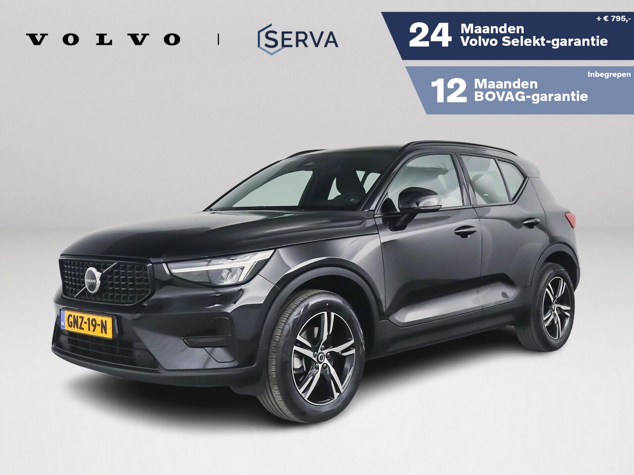 Volvo XC40 B4 Aut. Plus Dark | Harman Kardon | Stoel- en stuurverwarming | Parkeercamera | Trekhaak