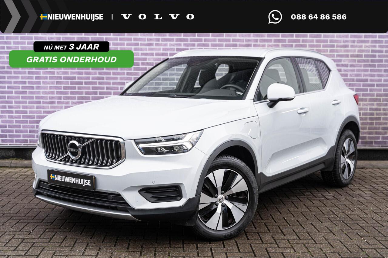 Volvo XC40 1.5 T5 Recharge Inscription Expression | Camera | Adaptive Cruise Control | DAB | Climate control | Parkeersensoren Voor + Achter | Carplay | Volvo On Call |